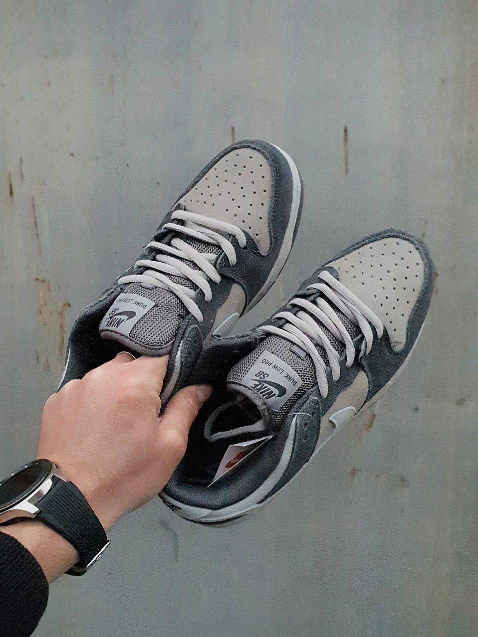 Nike SB Dunk Low Grey