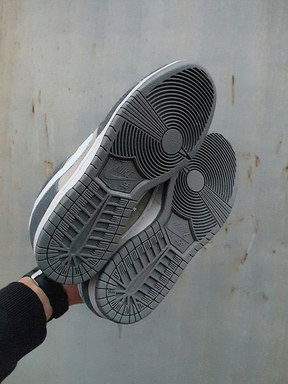 Nike SB Dunk Low Grey