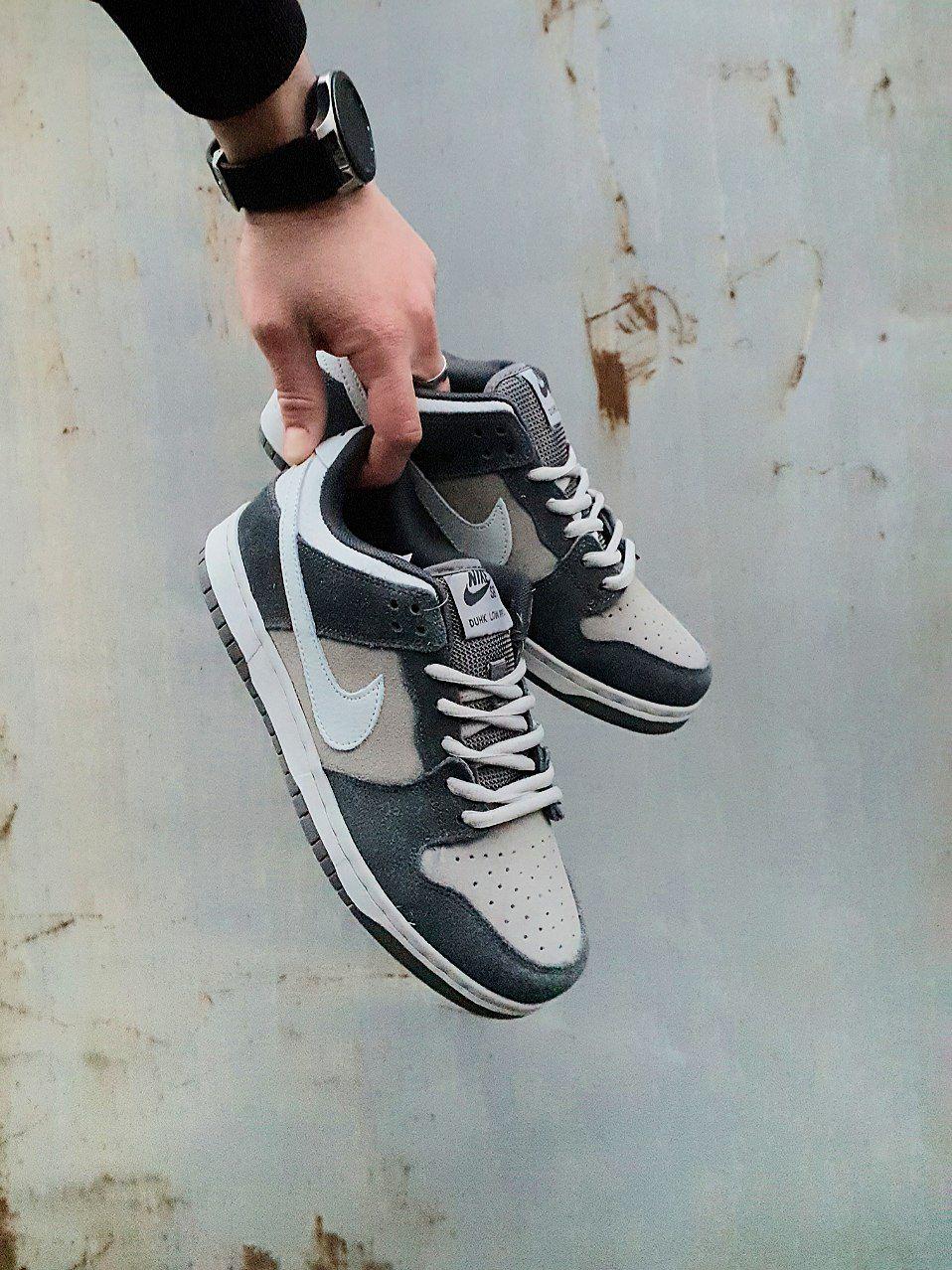 Nike SB Dunk Low Grey