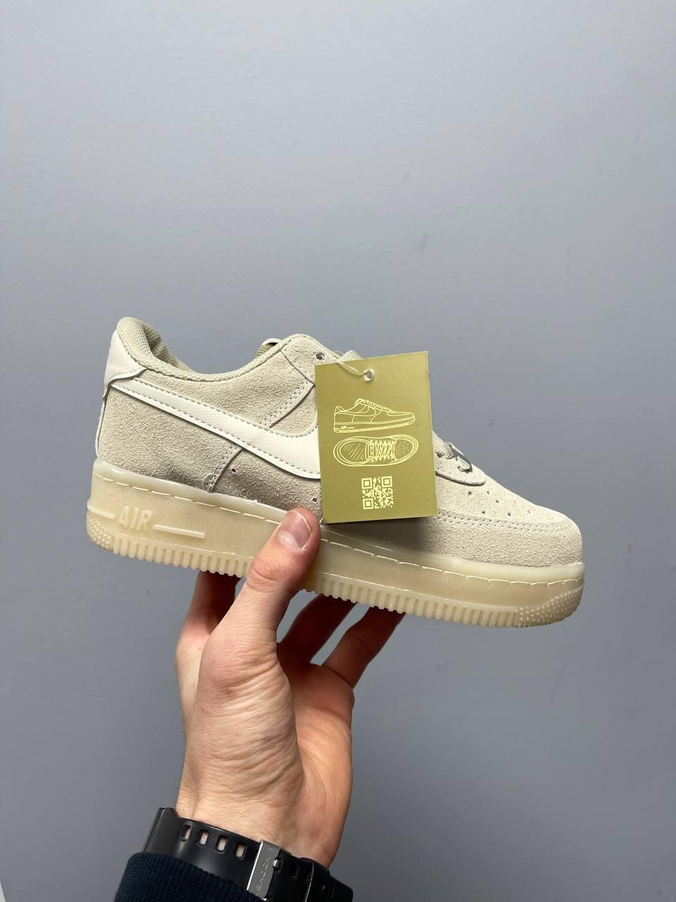 Nike Air Force Low Beige