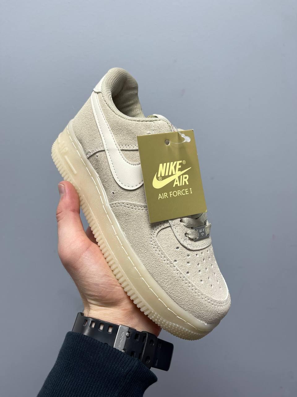 Nike Air Force Low Beige