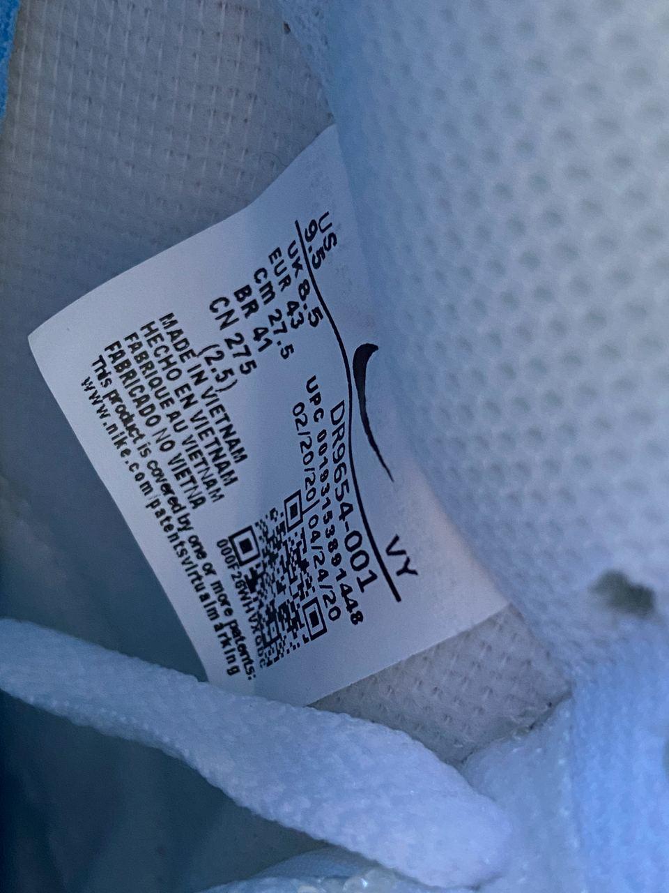 Nike Dunk Low SE Lottery Pack Grey Fog