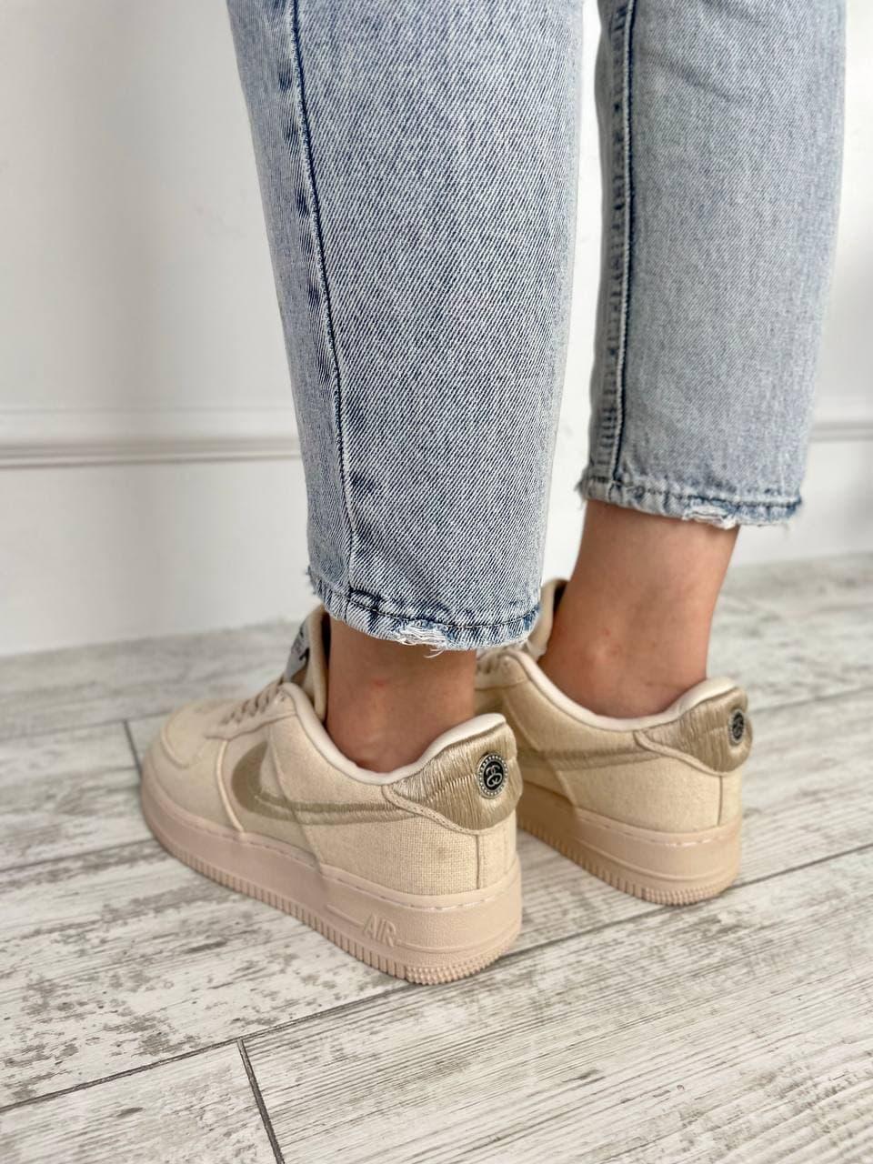 Nike Air Force 1 Fossil Stussy Full Beige