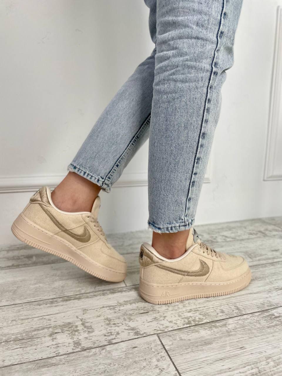 Nike Air Force 1 Fossil Stussy Full Beige