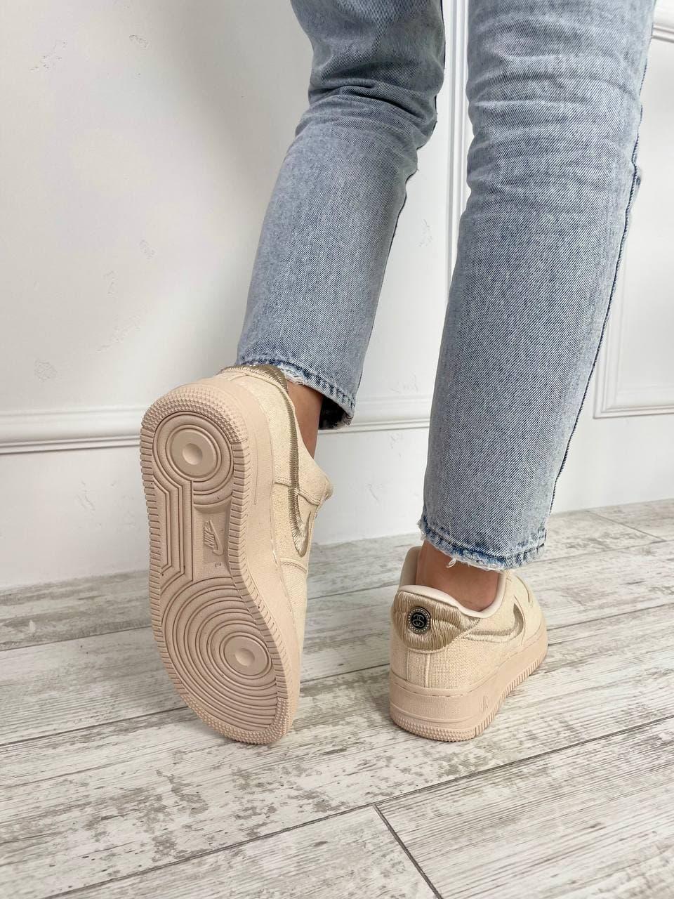 Nike Air Force 1 Fossil Stussy Full Beige