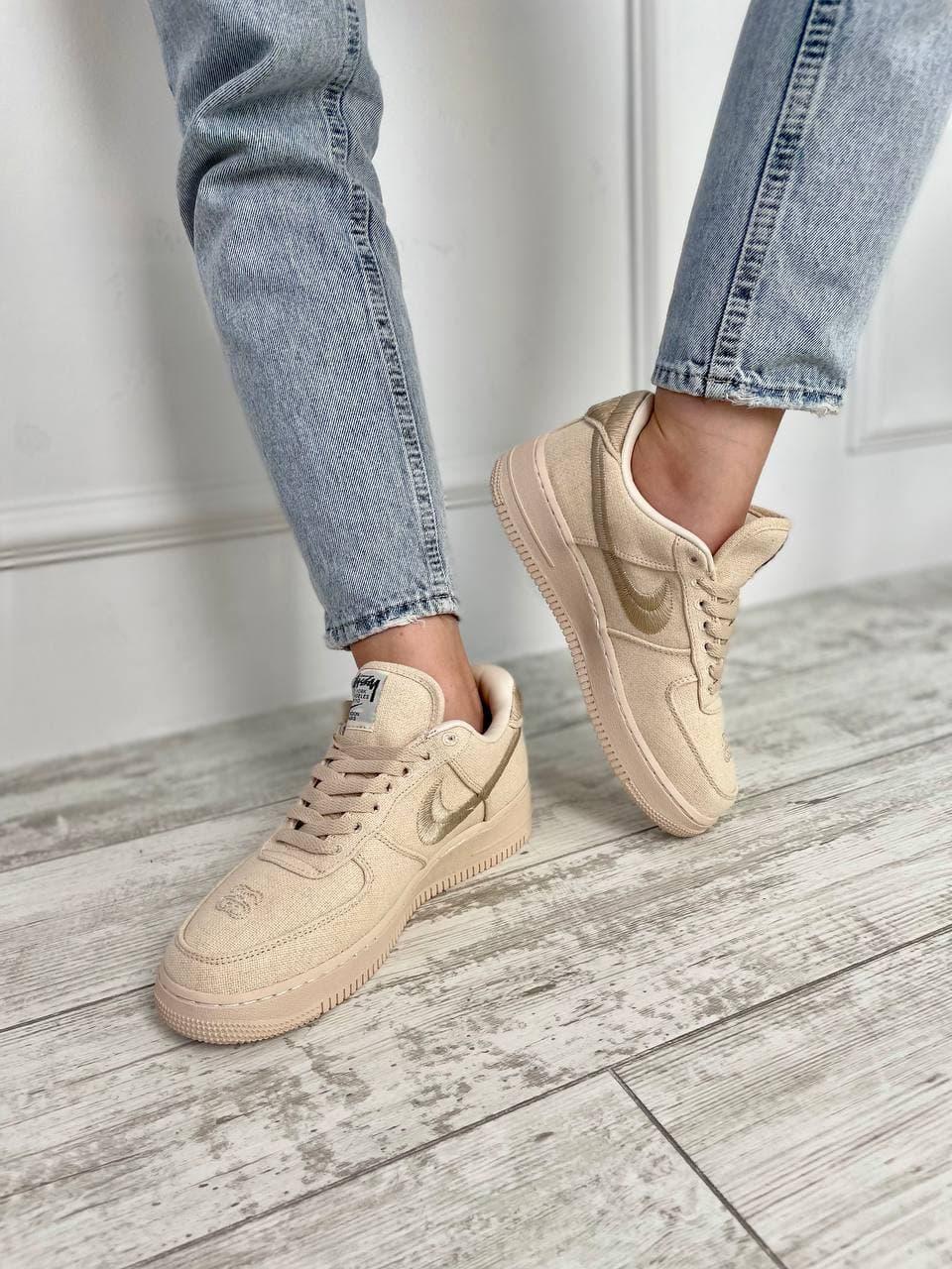 Nike Air Force 1 Fossil Stussy Full Beige