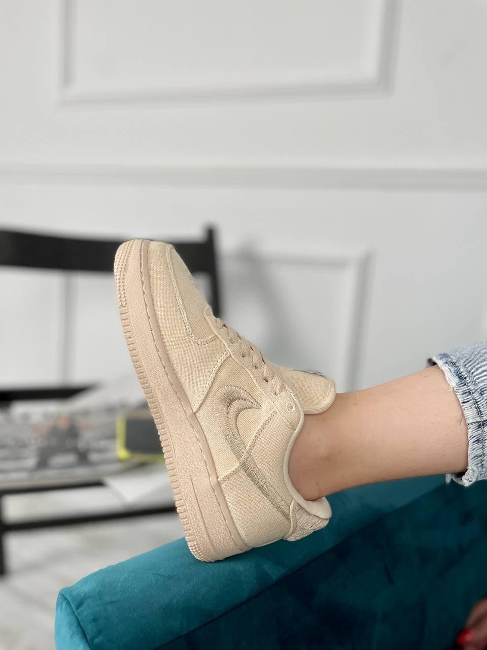 Nike Air Force 1 Fossil Stussy Full Beige
