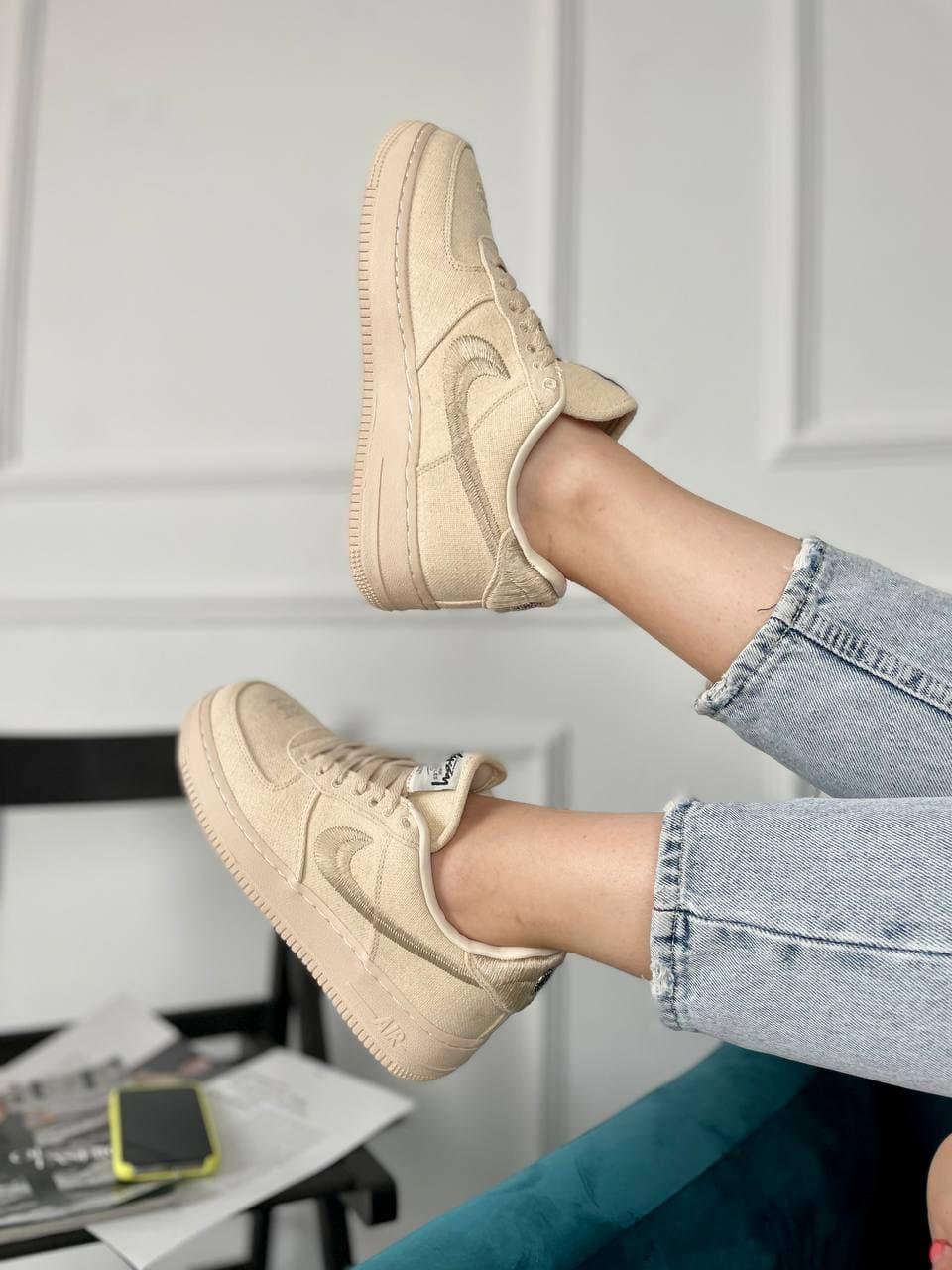 Nike Air Force 1 Fossil Stussy Full Beige