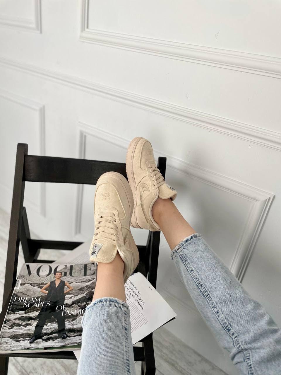 Nike Air Force 1 Fossil Stussy Full Beige