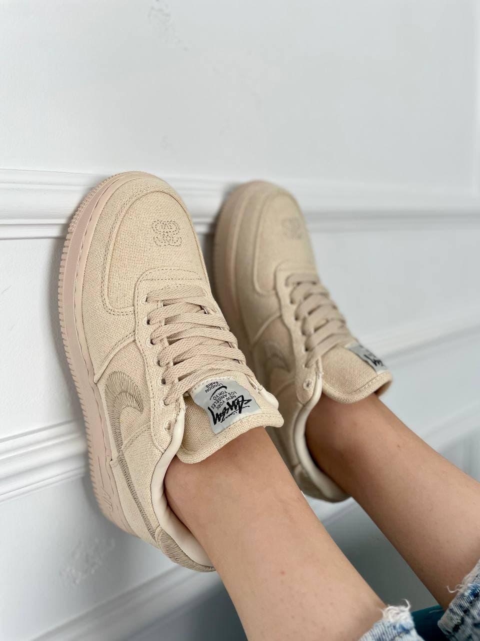Nike Air Force 1 Fossil Stussy Full Beige