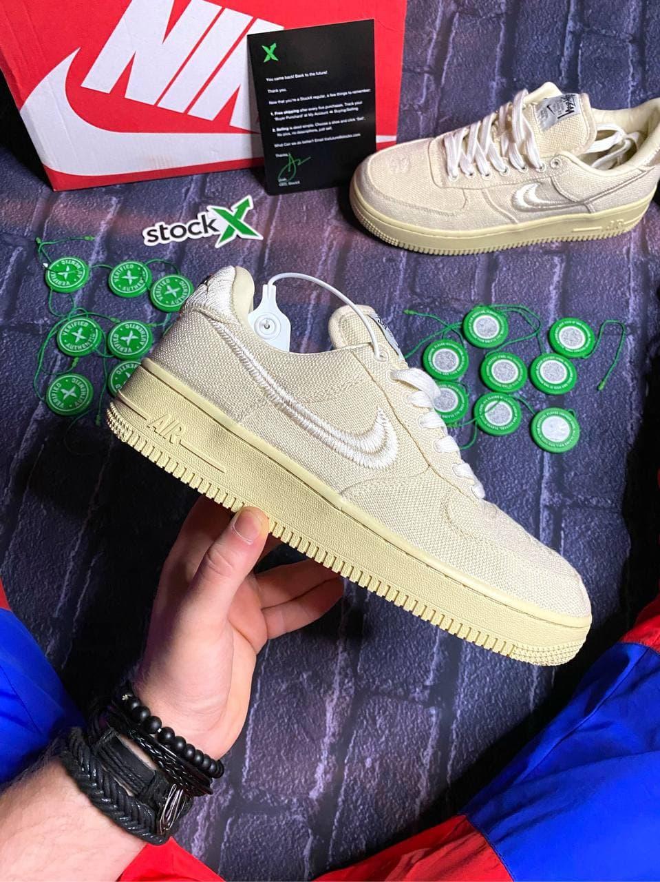 Nike Air Force 1 Fossil Stussy Full Beige