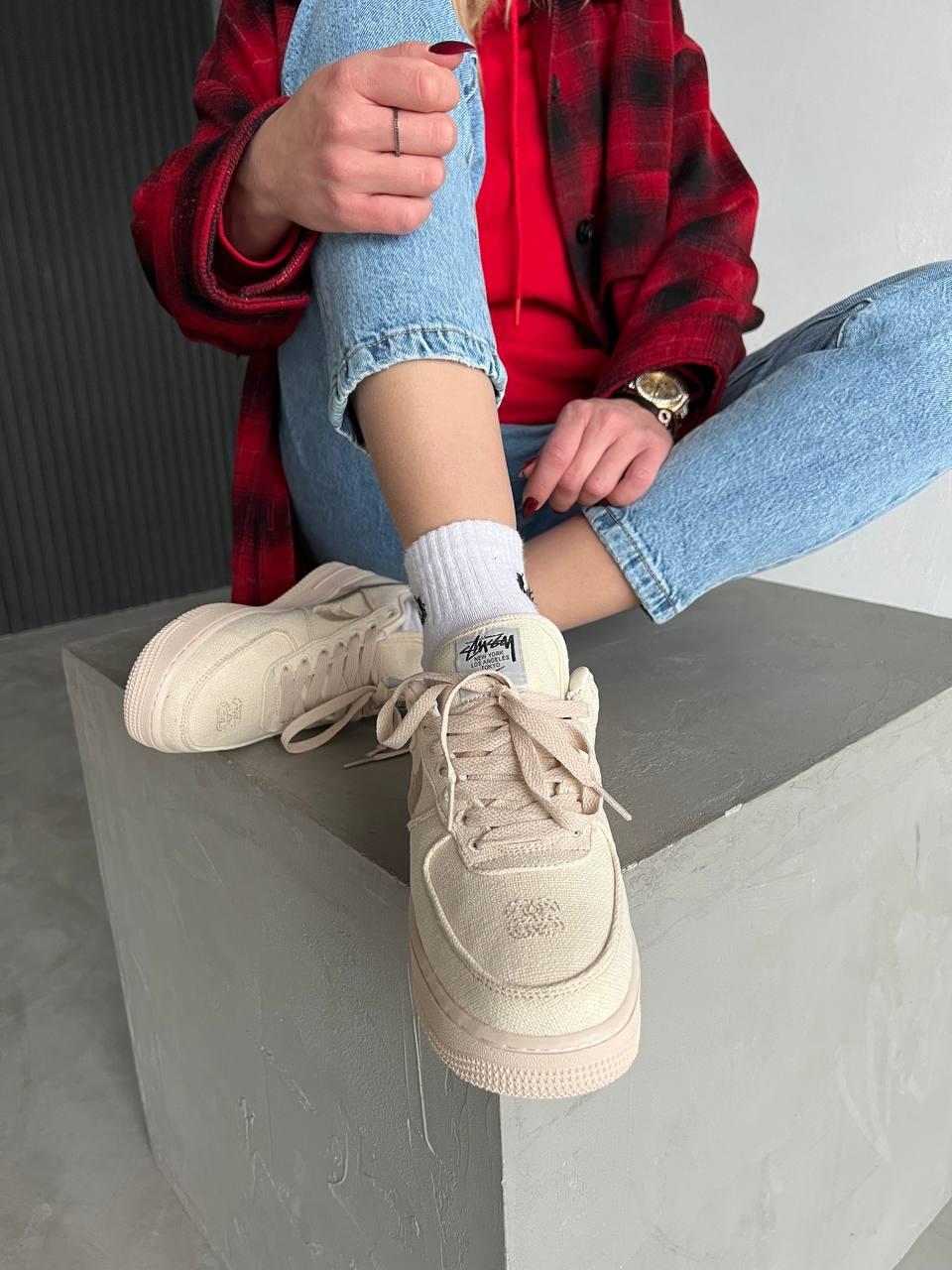 Nike Air Force 1 Fossil Stussy Full Beige