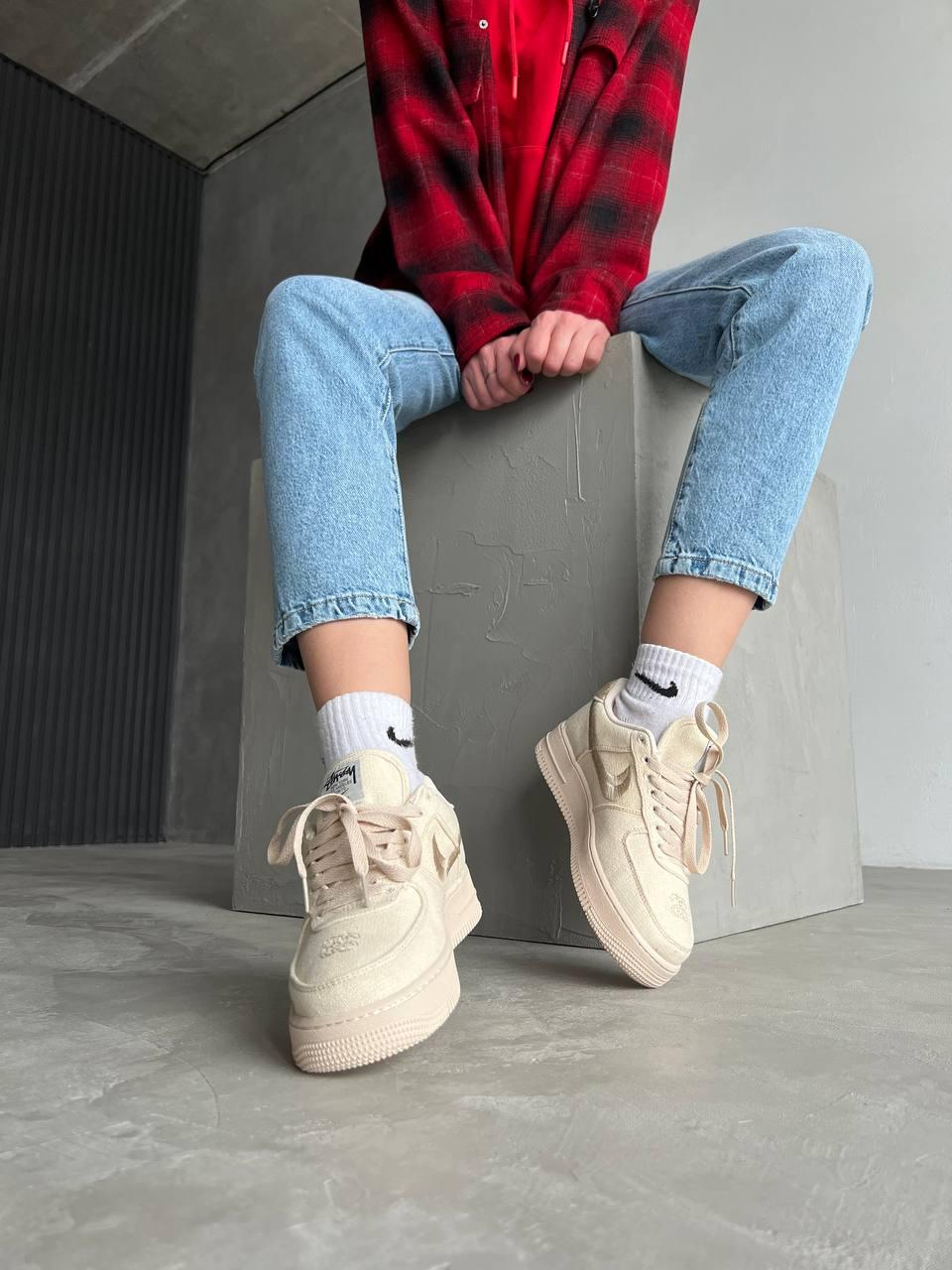 Nike Air Force 1 Fossil Stussy Full Beige