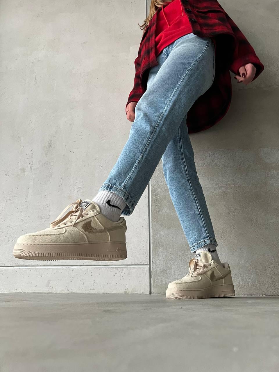 Nike Air Force 1 Fossil Stussy Full Beige