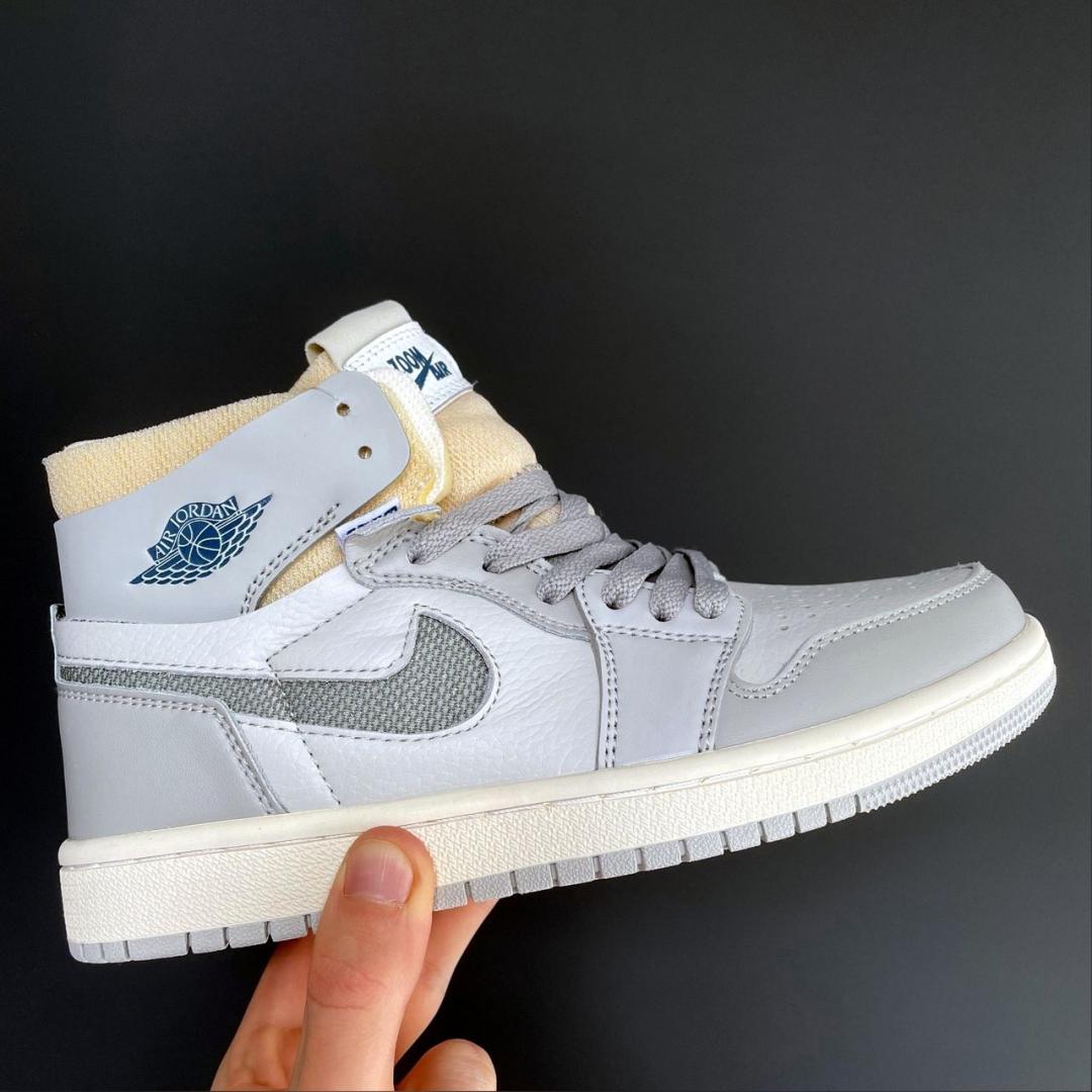 Nike Air Jordan 1 Zoom Comfort London