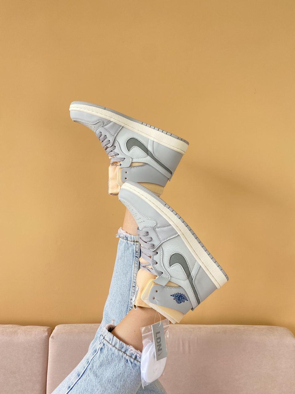Nike Air Jordan 1 Zoom Comfort London