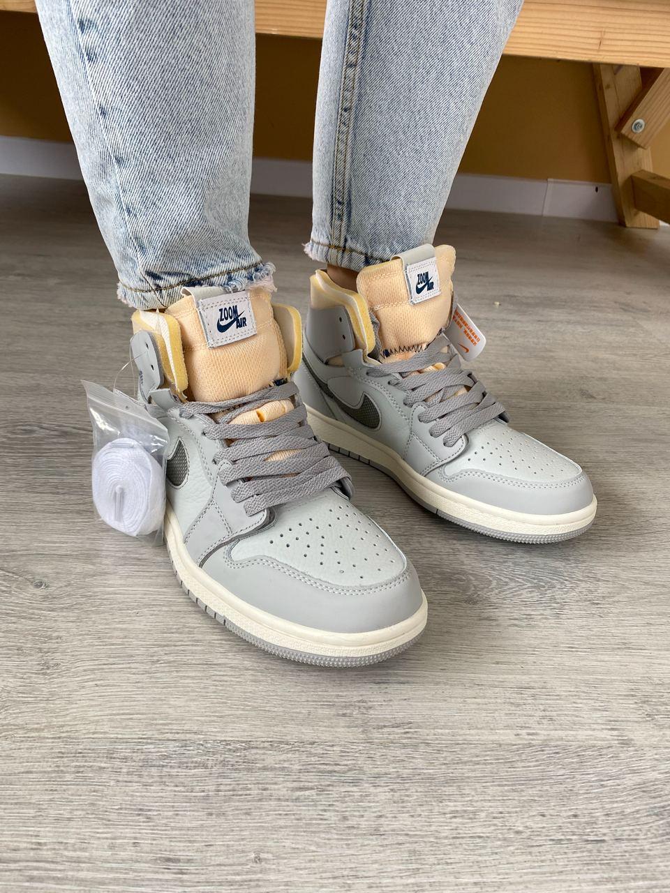 Nike Air Jordan 1 Zoom Comfort London