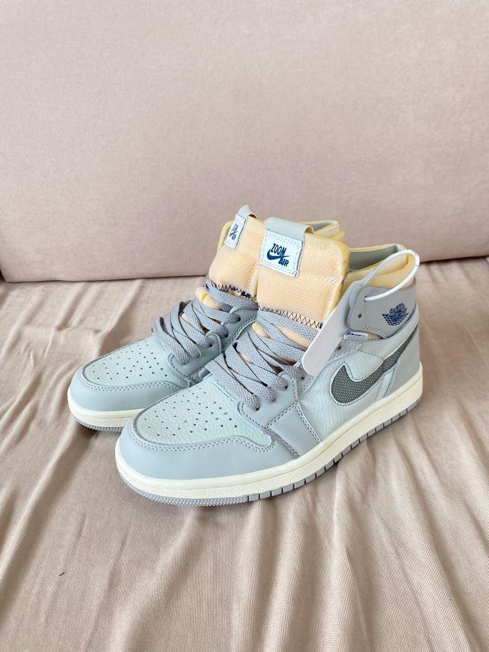 Nike Air Jordan 1 Zoom Comfort London