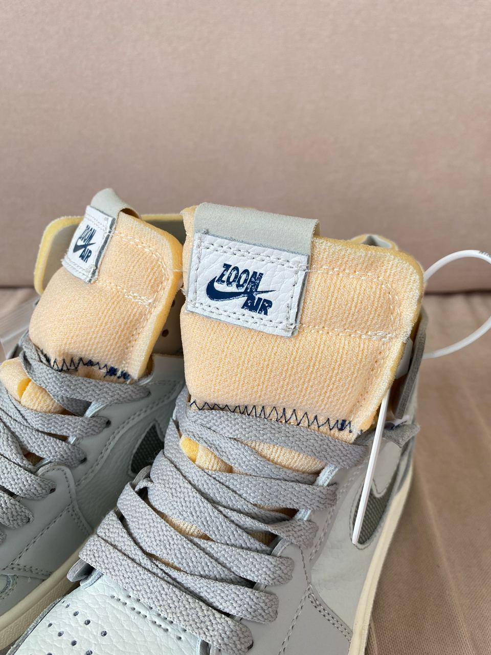 Nike Air Jordan 1 Zoom Comfort London