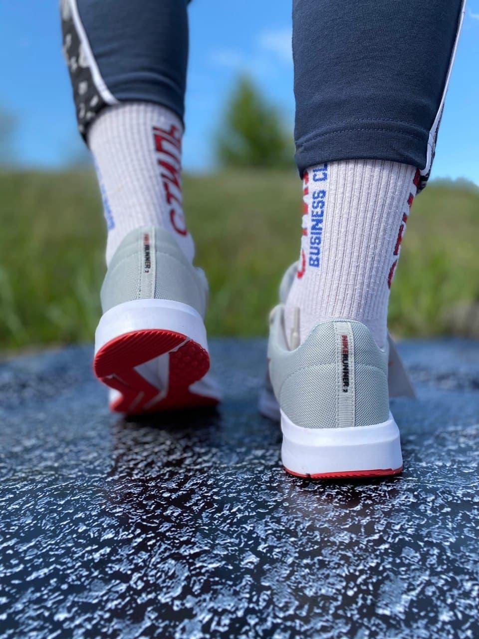 Nike Running Grey White Red