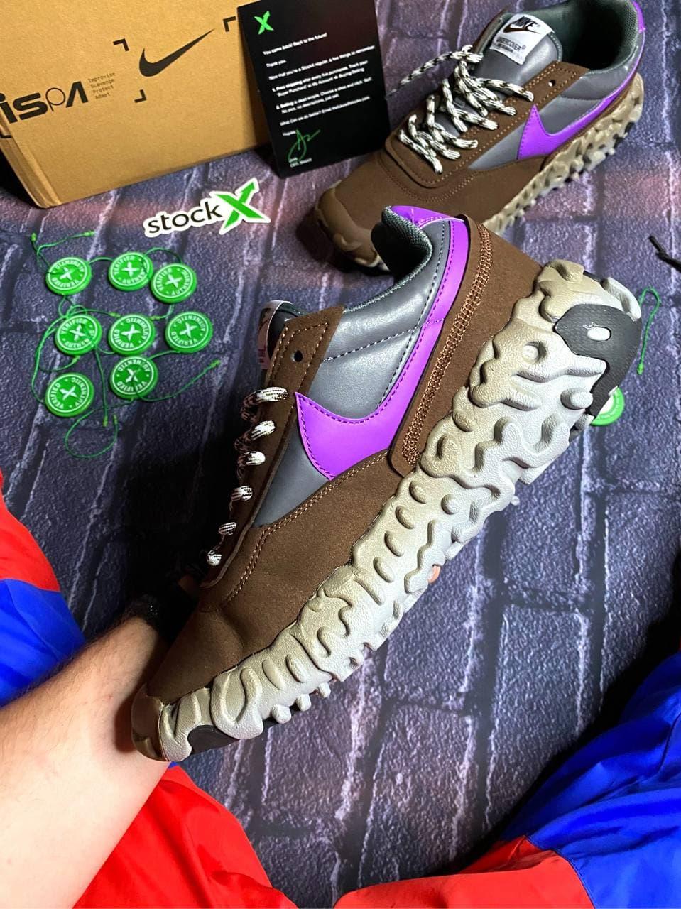 Nike React ISPA Brown Violet