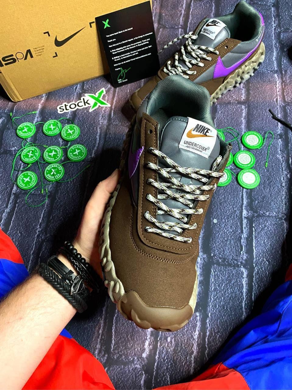 Nike React ISPA Brown Violet