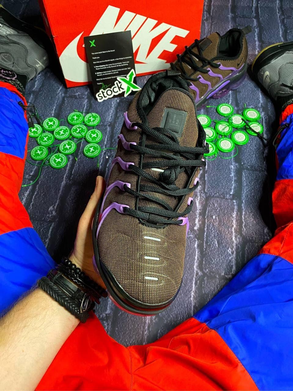 Nike Vapor Max Plus Black Violet
