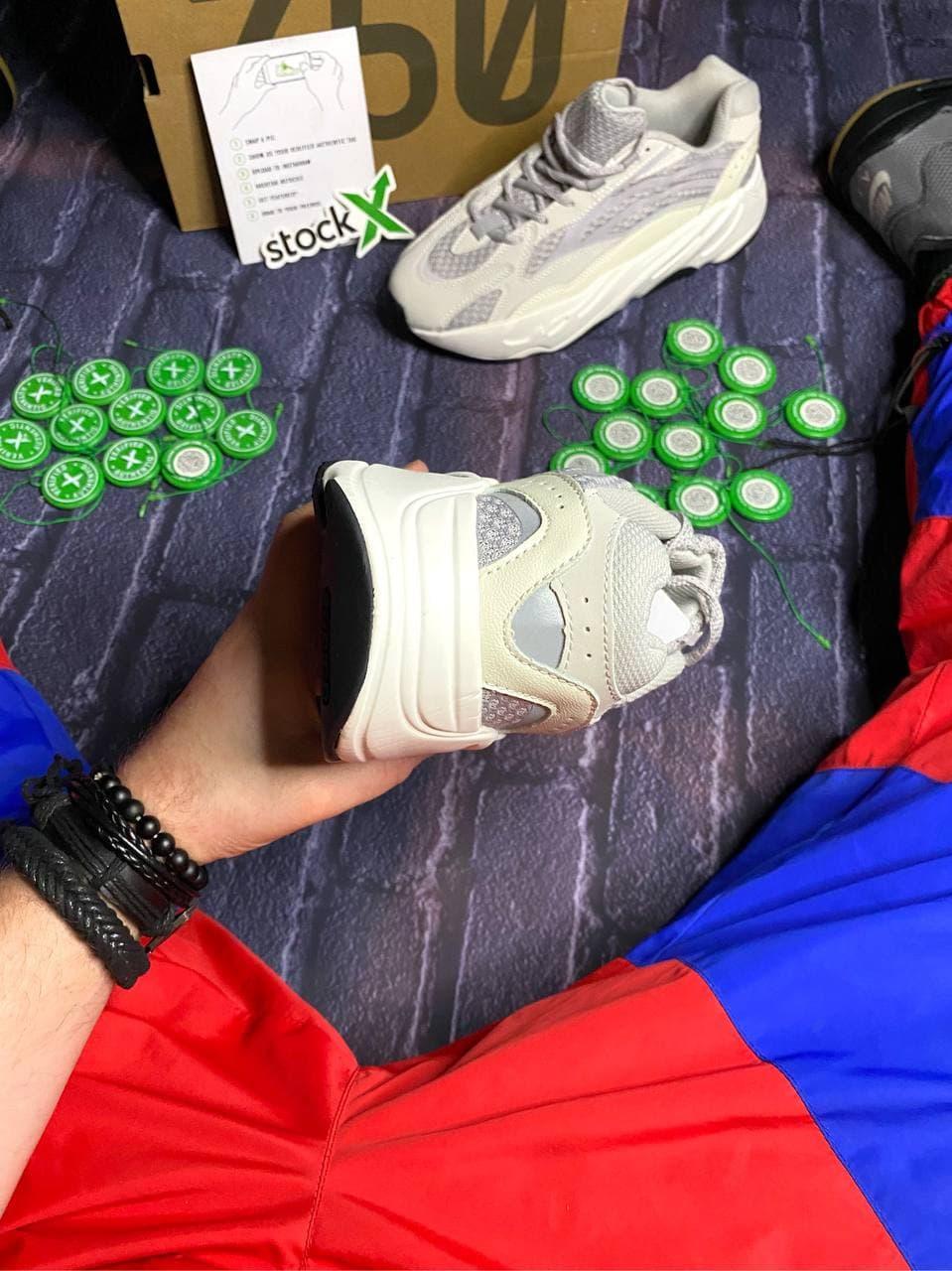 Adidas Yeezy Boost 700 V1 White Grey