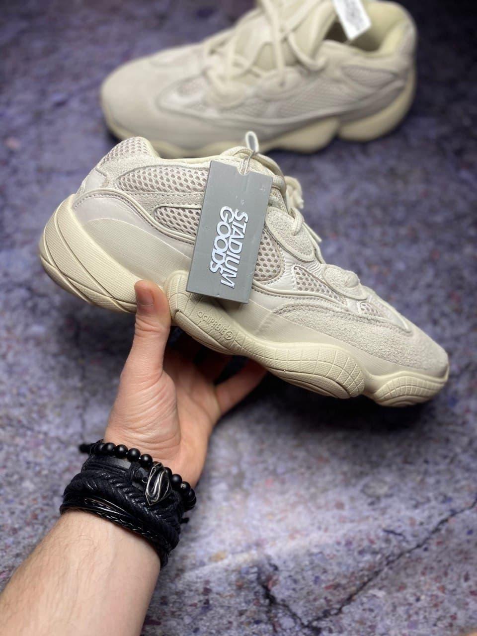 Adidas Yeezy Boost 500 Blush 5