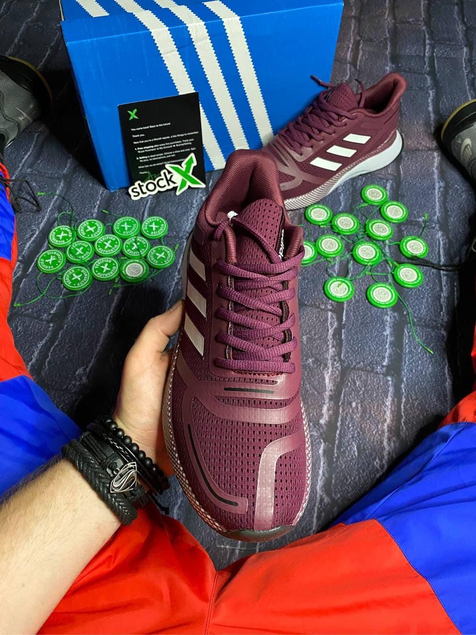 Adidas Bordo
