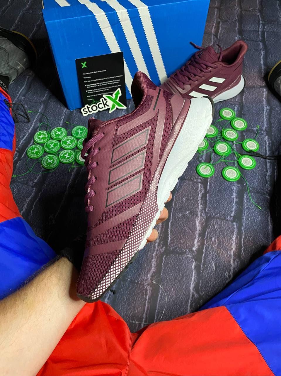 Adidas Bordo