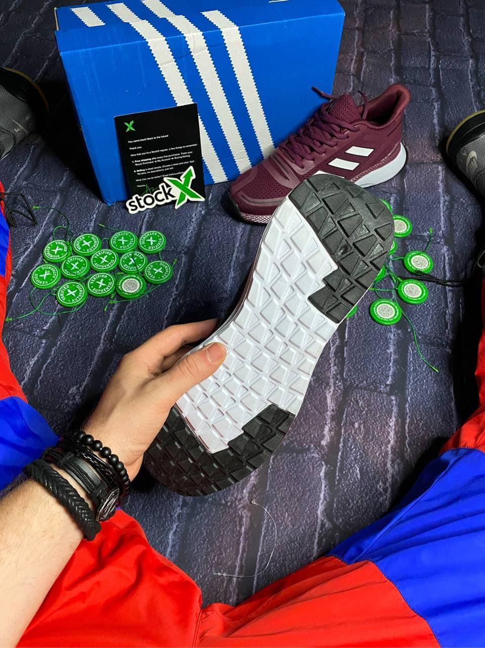 Adidas Bordo