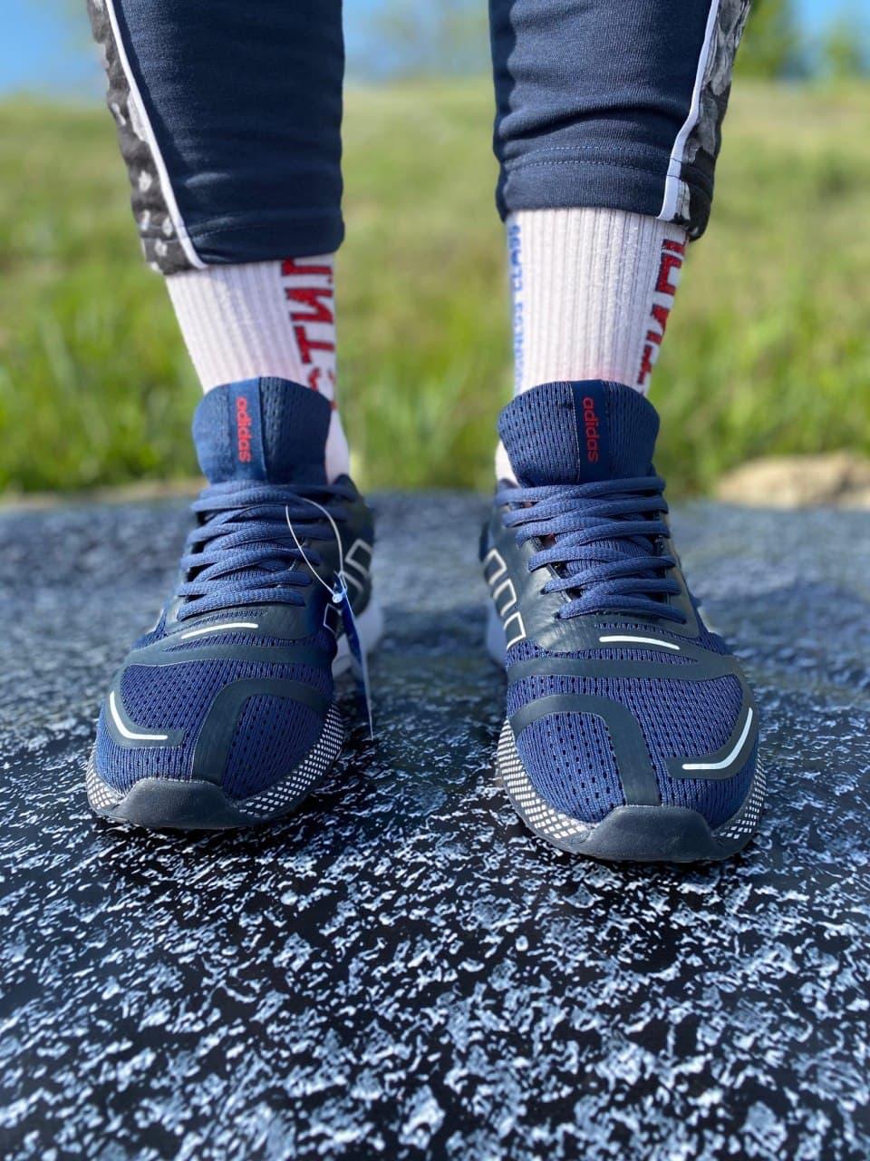 Adidas Blue