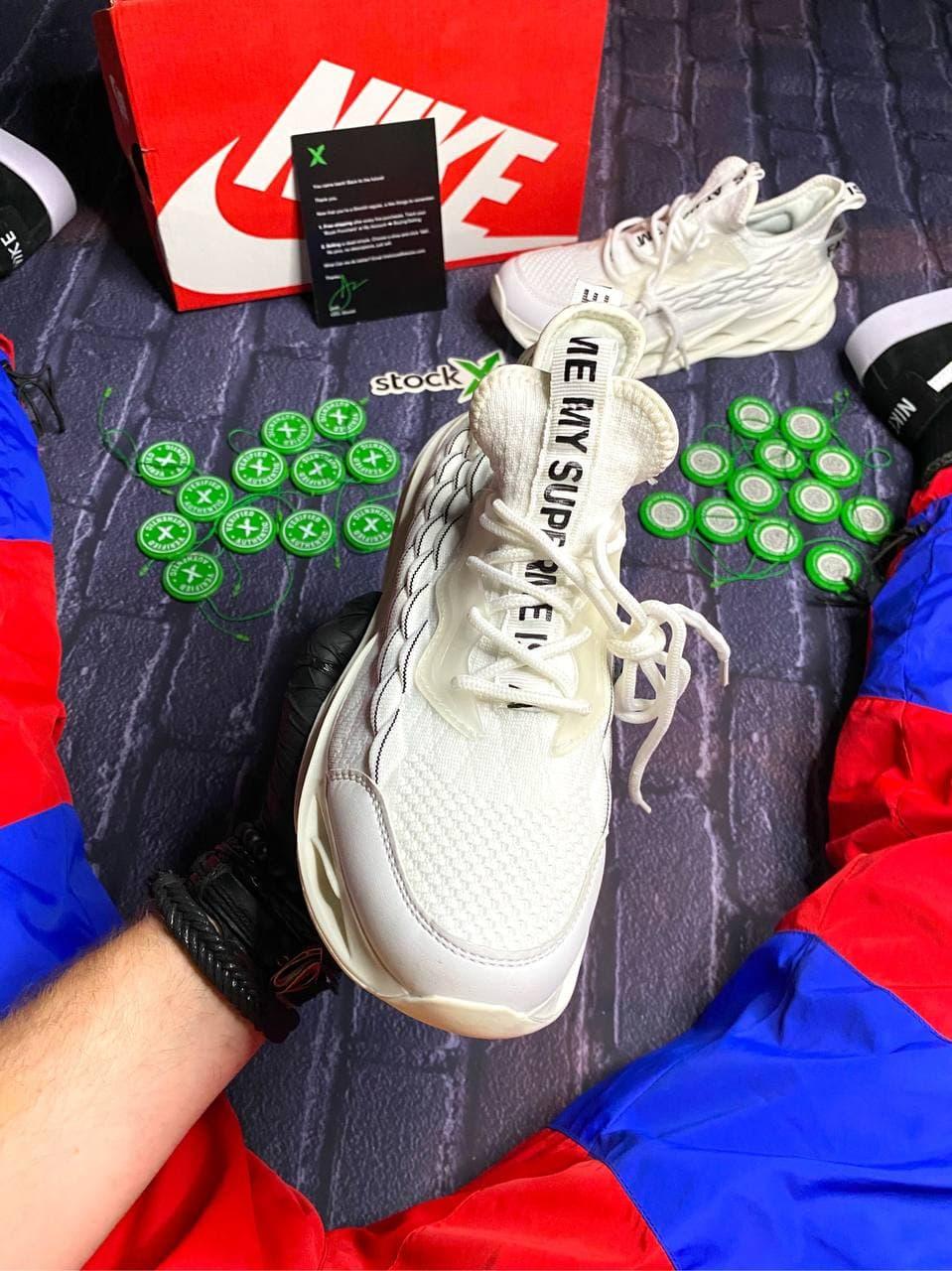 Adidas White
