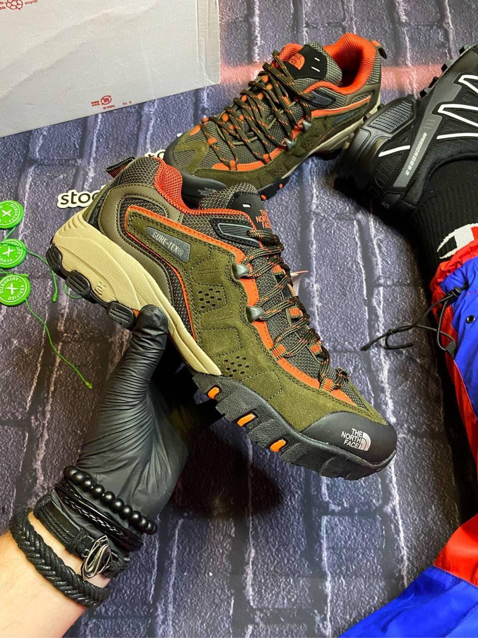TNF Green Orange
