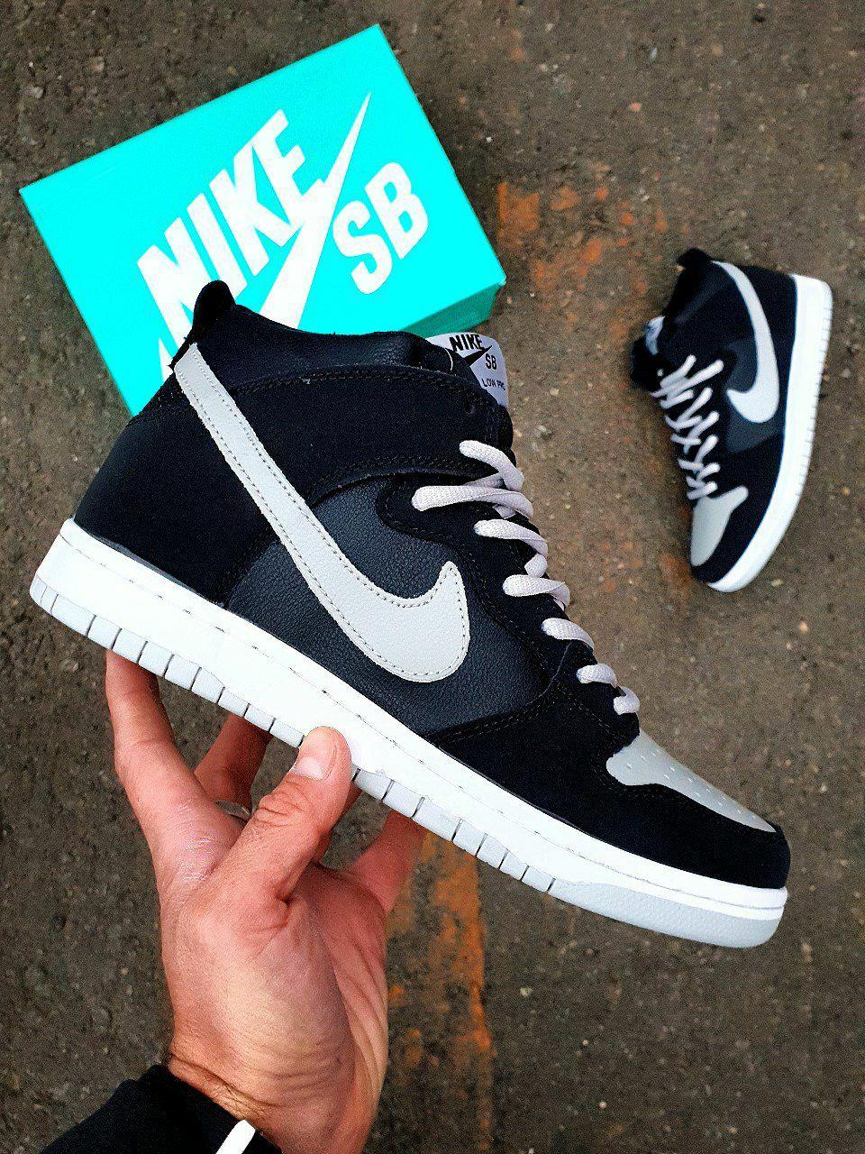 Nike SB Dunk High Black Grey