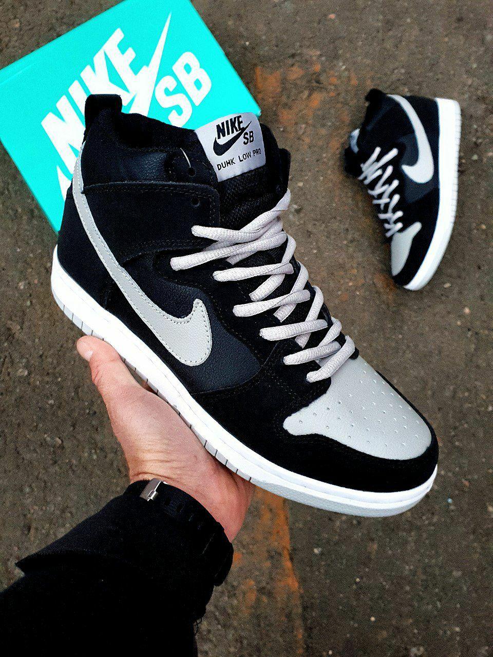 Nike SB Dunk High Black Grey