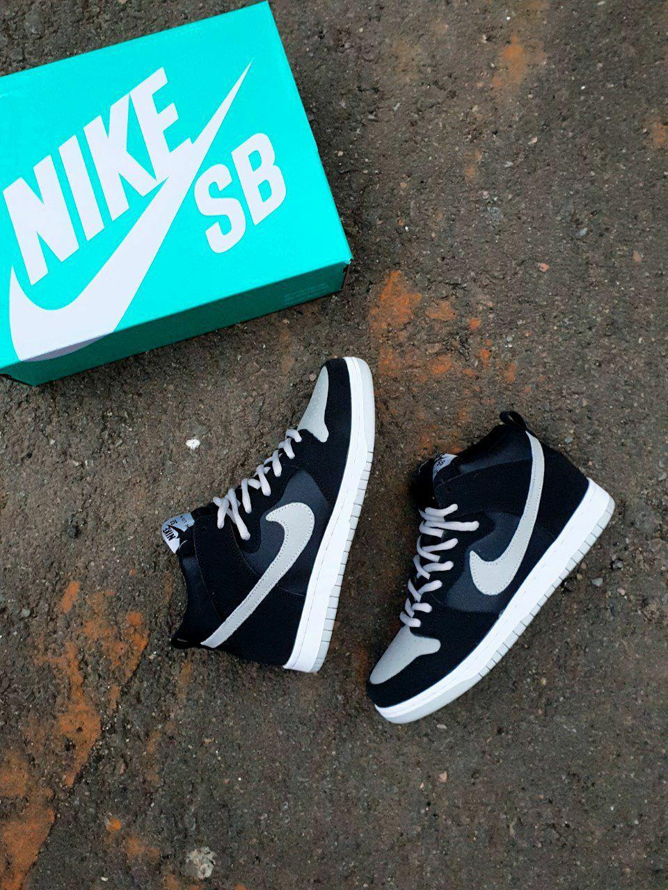 Nike SB Dunk High Black Grey