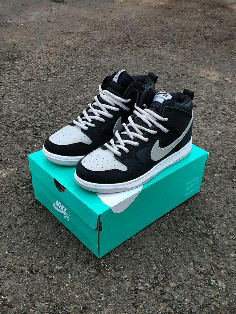 Nike SB Dunk High Black Grey