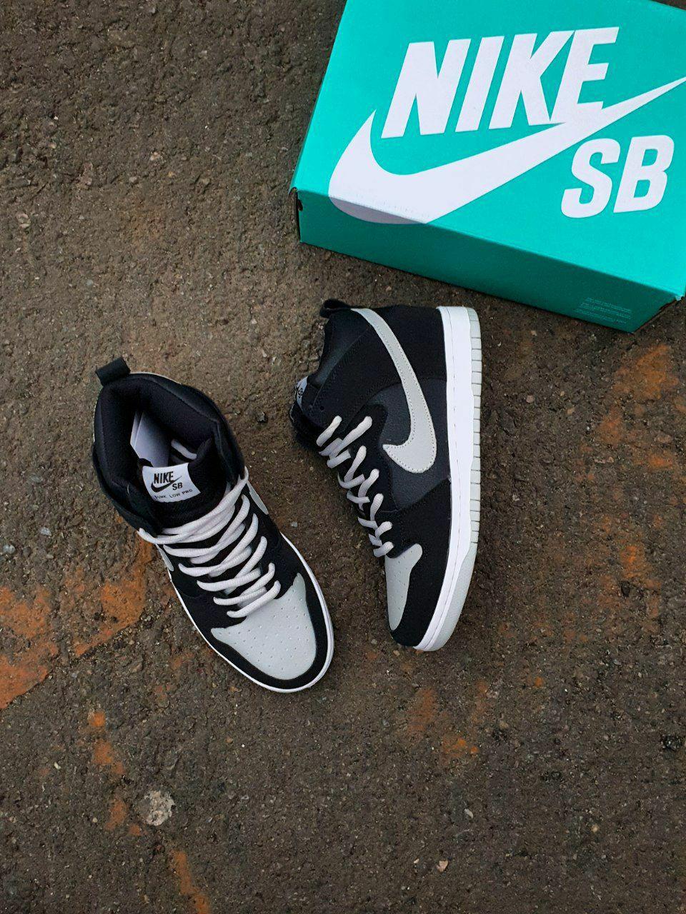 Nike SB Dunk High Black Grey