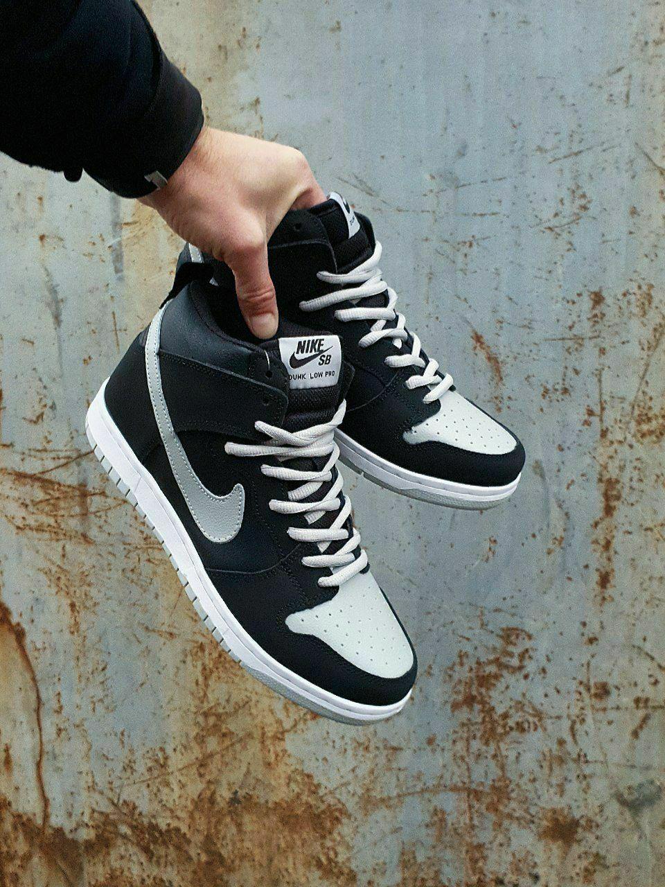 Nike SB Dunk High Black Grey