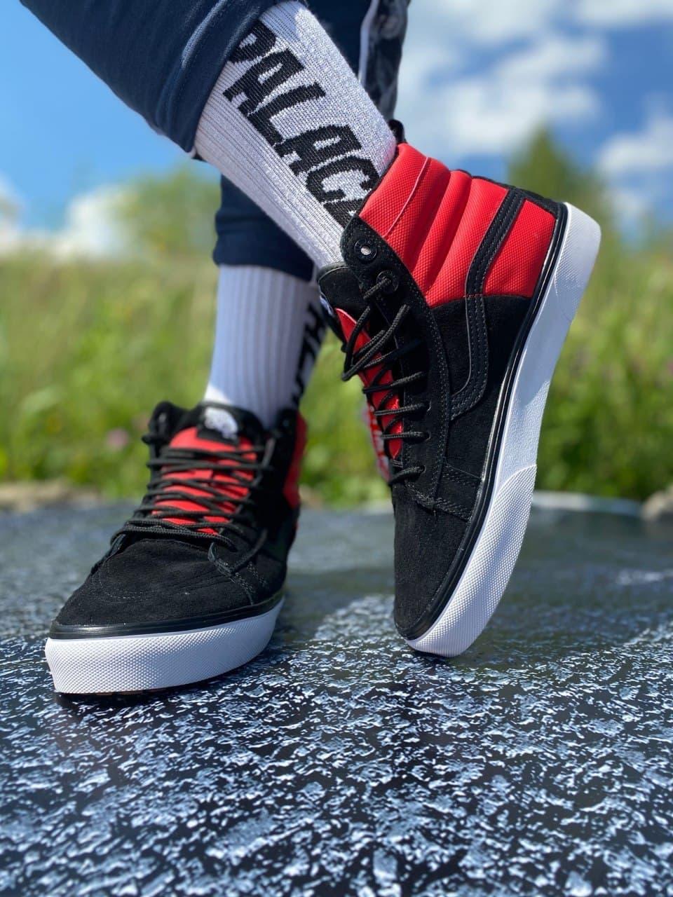 Vans High Black Red White