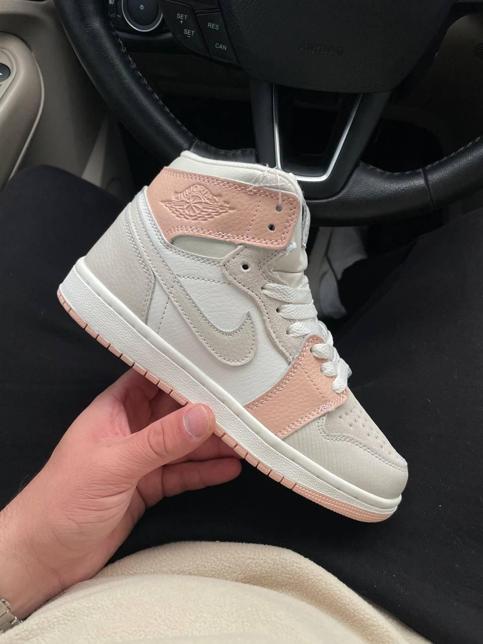 Nike Air Jordan 1 High Beige Grey