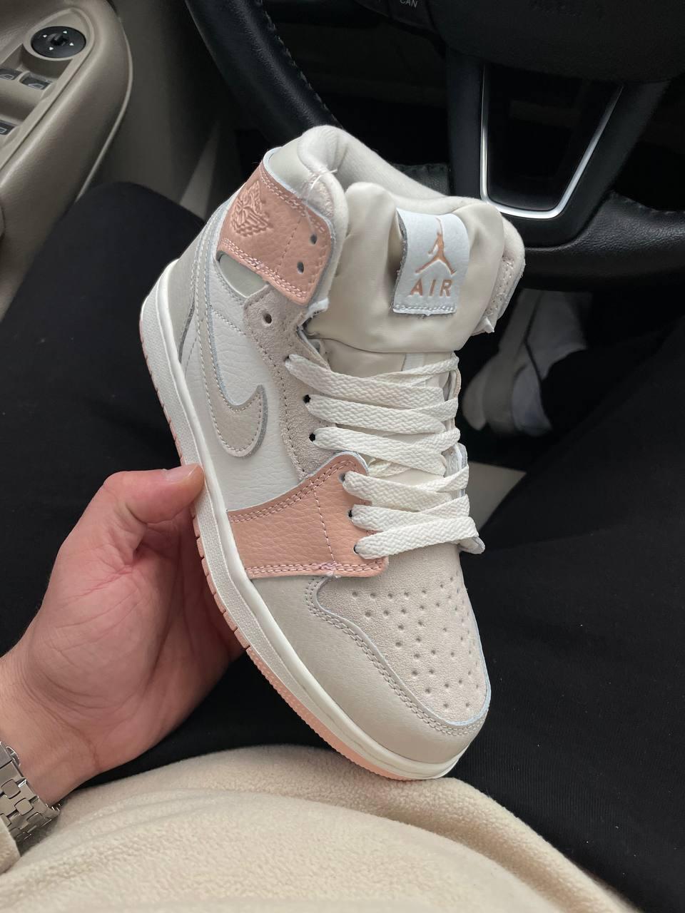 Nike Air Jordan 1 High Beige Grey