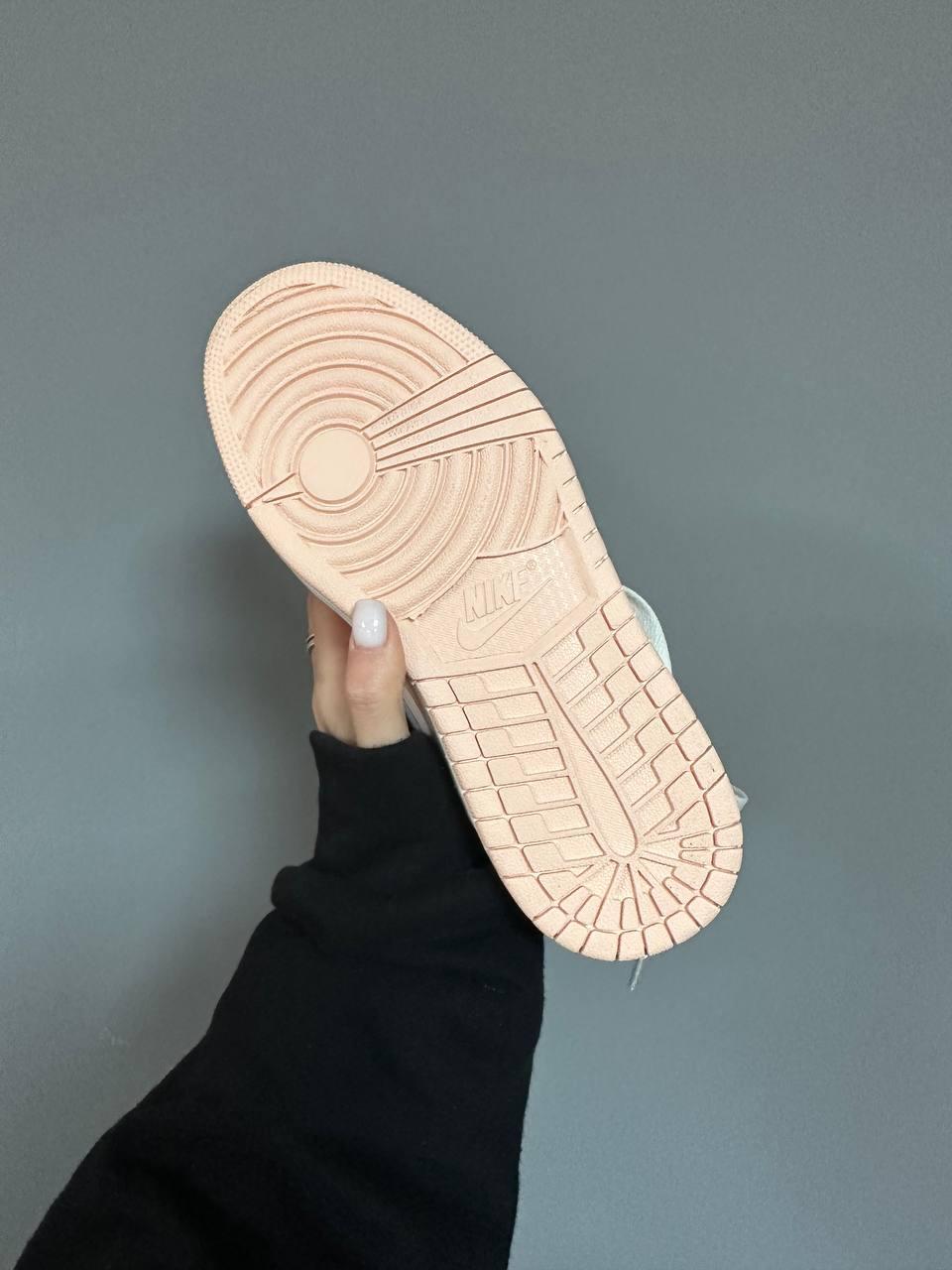 Nike Air Jordan 1 High Beige Grey