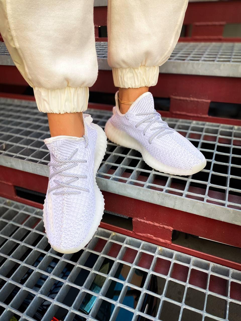 Adidas Yeezy Boost 350 V2 Static Non-Reflective