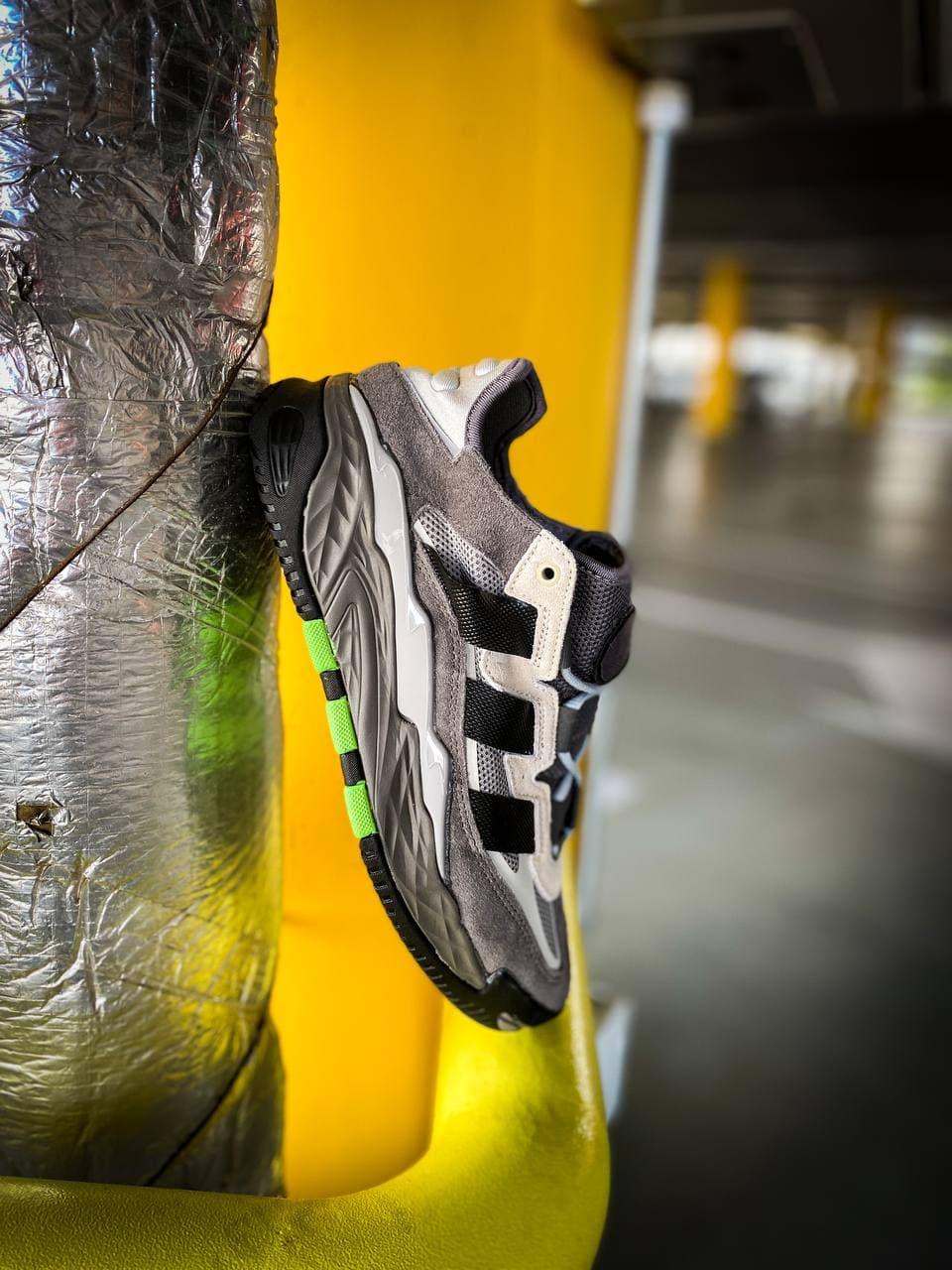 Adidas Niteball Grey Five
