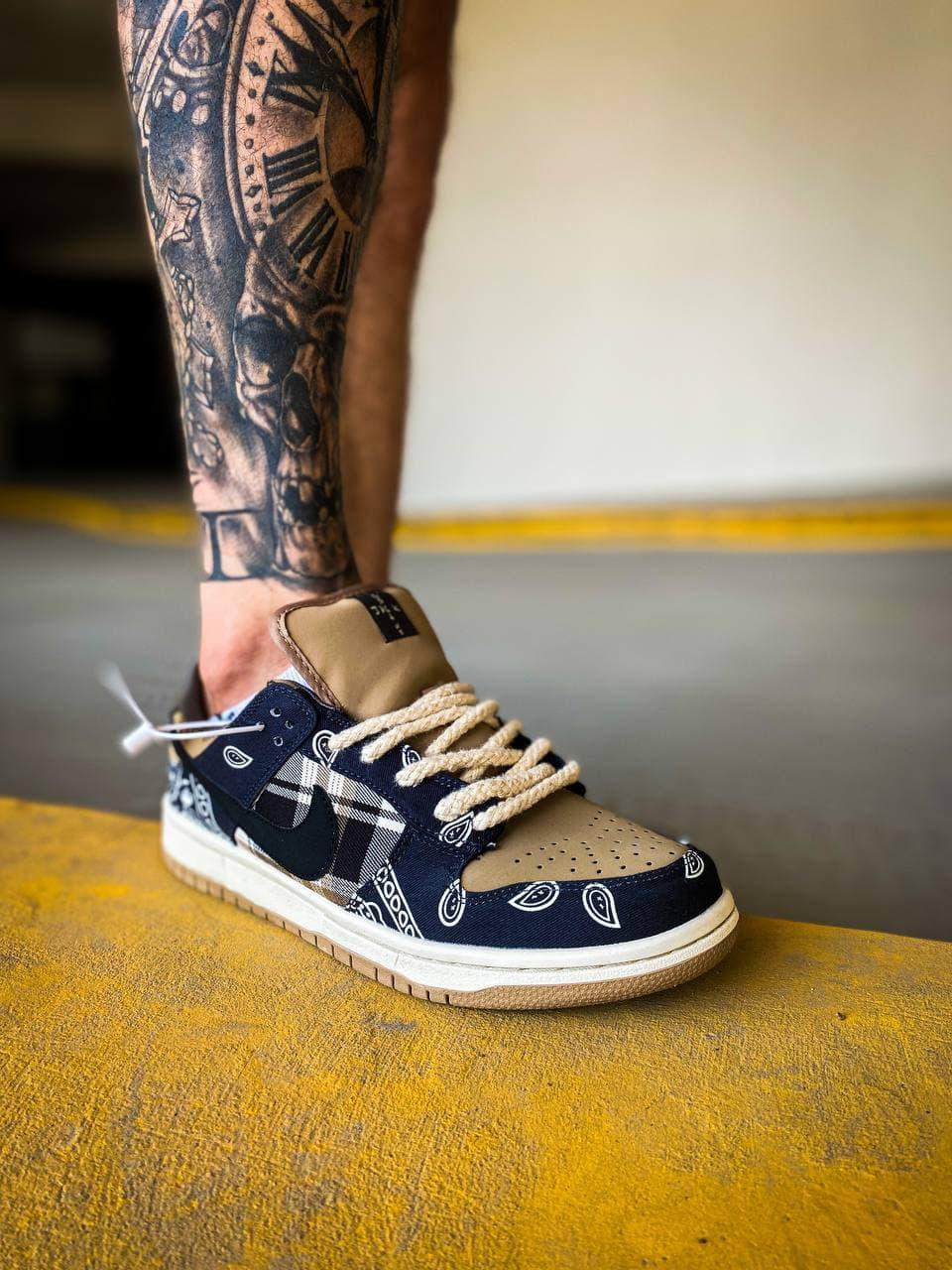 Nike SB Dunk Low x Travis Scott Cactus Jack Blue Brown