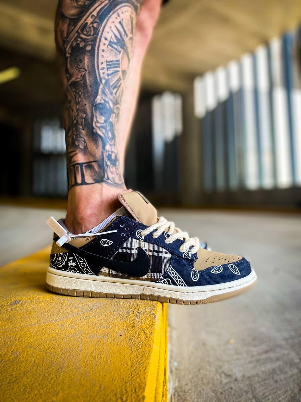 Nike SB Dunk Low x Travis Scott Cactus Jack Blue Brown