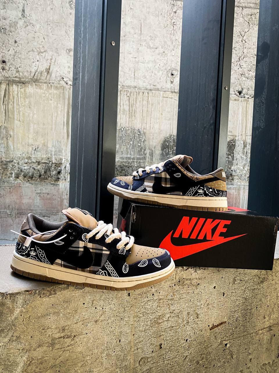Nike SB Dunk Low x Travis Scott Cactus Jack Blue Brown